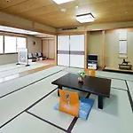 Mikihan Ryokan