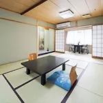 Mikihan Ryokan