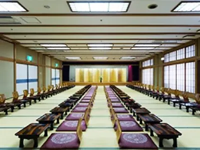 Mikihan Ryokan
